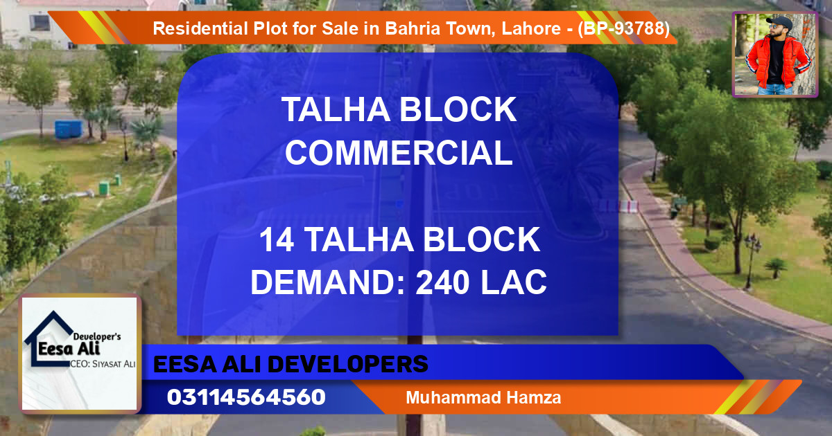 Residential Plot for Sale in Bahria Town, Lahore - (BP-93788)