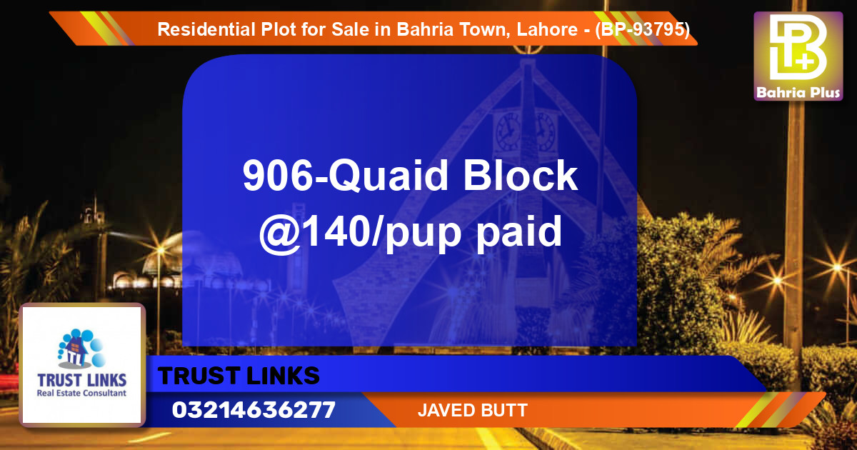 Residential Plot for Sale in Bahria Town, Lahore - (BP-93795)
