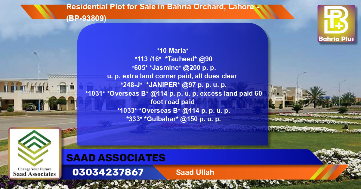 Residential Plot for Sale in Bahria Orchard, Lahore - (BP-93809)