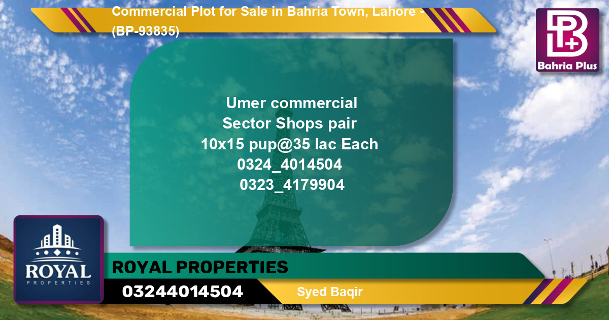 Commercial Plot for Sale in Bahria Town, Lahore - (BP-93835)