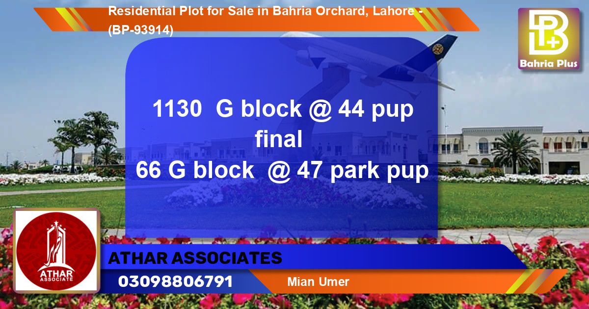 Residential Plot for Sale in Bahria Orchard, Lahore - (BP-93914)