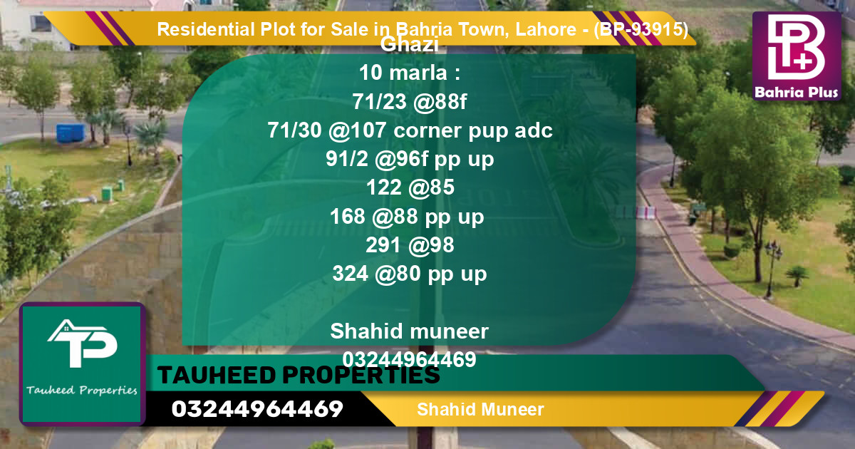 Residential Plot for Sale in Bahria Town, Lahore - (BP-93915)