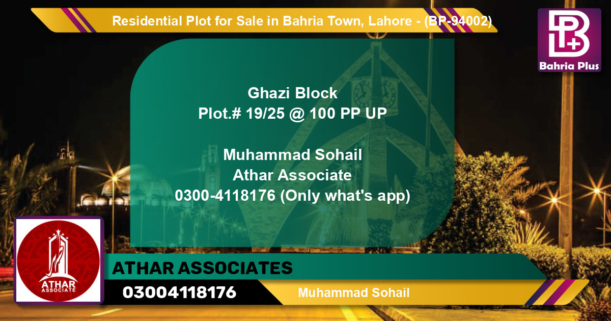 Residential Plot for Sale in Bahria Town, Lahore - (BP-94002)