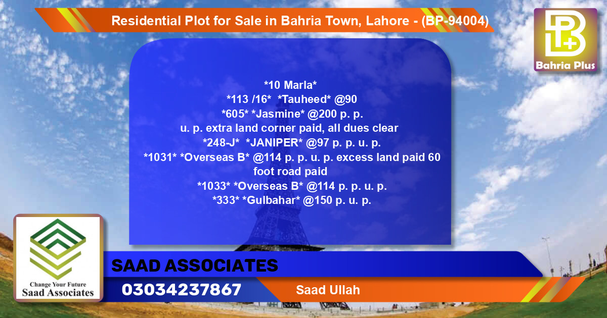 Residential Plot for Sale in Bahria Town, Lahore - (BP-94004)