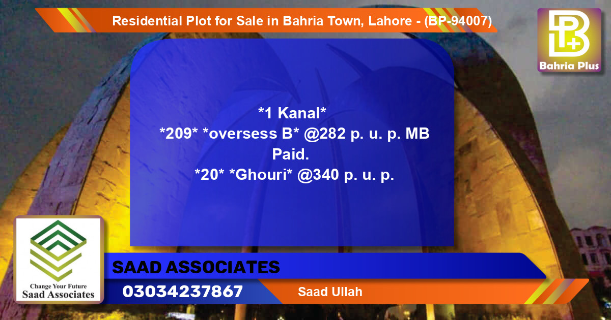 Residential Plot for Sale in Bahria Town, Lahore - (BP-94007)