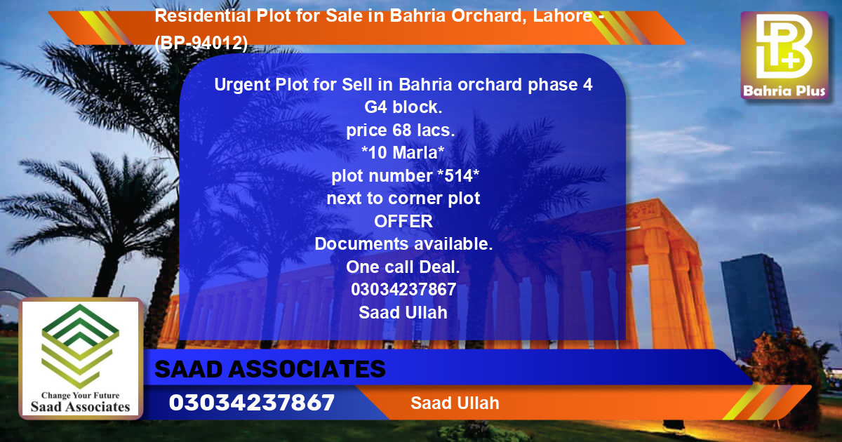 Residential Plot for Sale in Bahria Orchard, Lahore - (BP-94012)