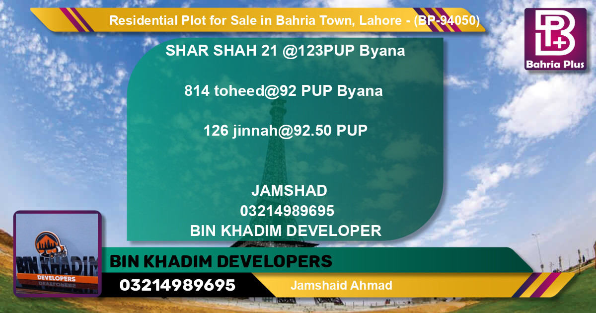Residential Plot for Sale in Bahria Town, Lahore - (BP-94050)