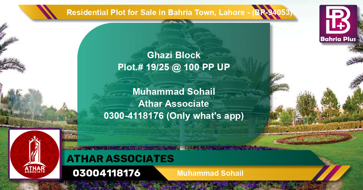 Residential Plot for Sale in Bahria Town, Lahore - (BP-94053)