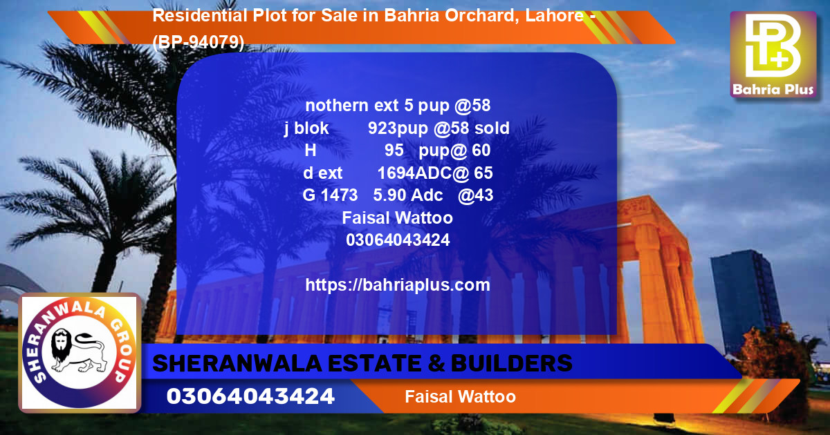 Residential Plot for Sale in Bahria Orchard, Lahore - (BP-94079)