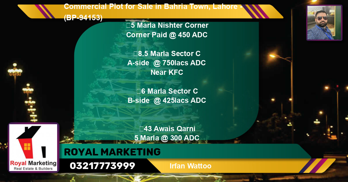 Commercial Plot for Sale in Bahria Town, Lahore - (BP-94153)