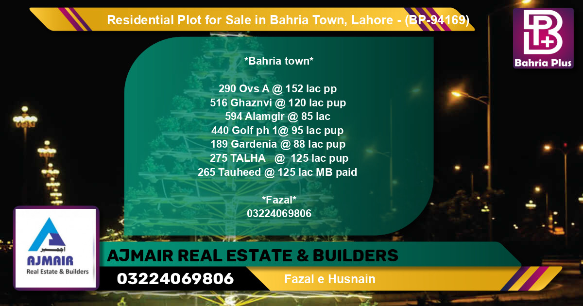 Residential Plot for Sale in Bahria Town, Lahore - (BP-94169)