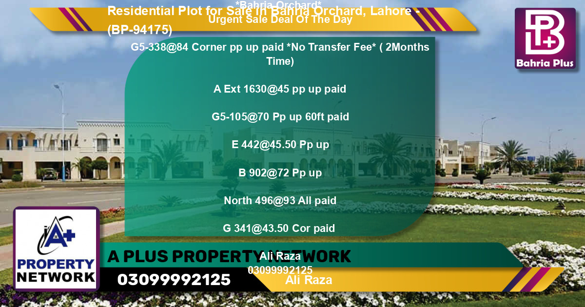 Residential Plot for Sale in Bahria Orchard, Lahore - (BP-94175)