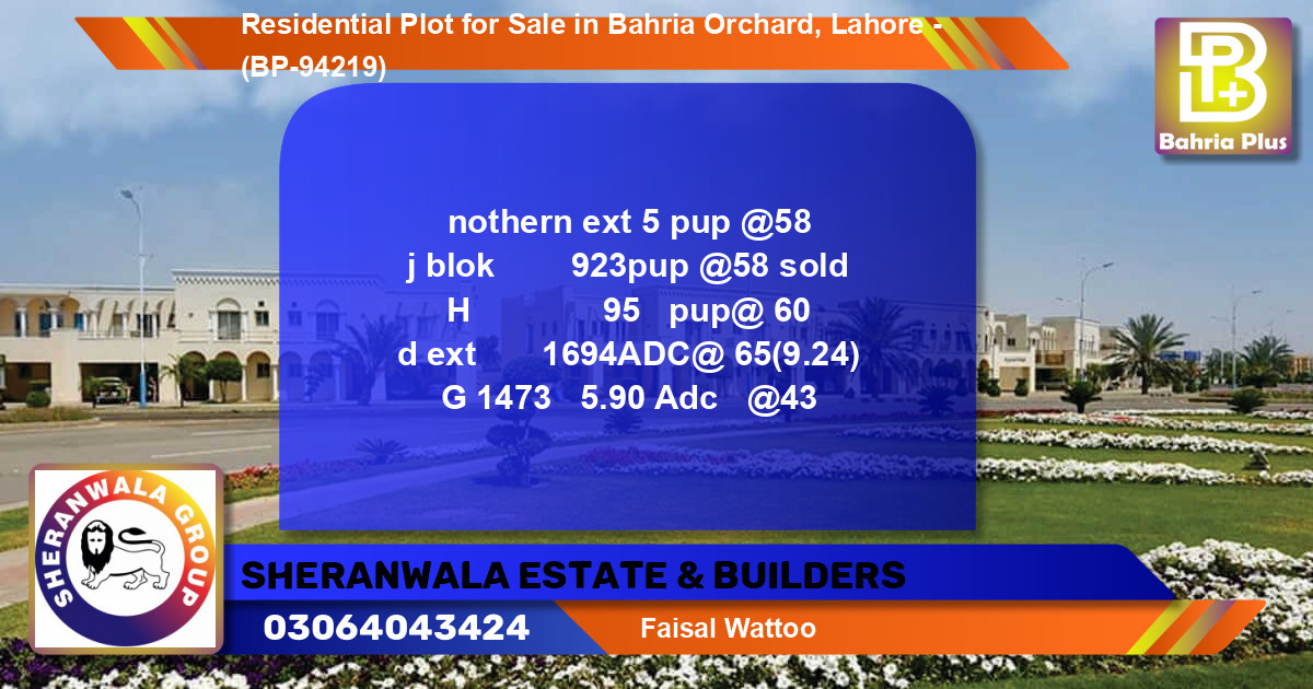 Residential Plot for Sale in Bahria Orchard, Lahore - (BP-94219)