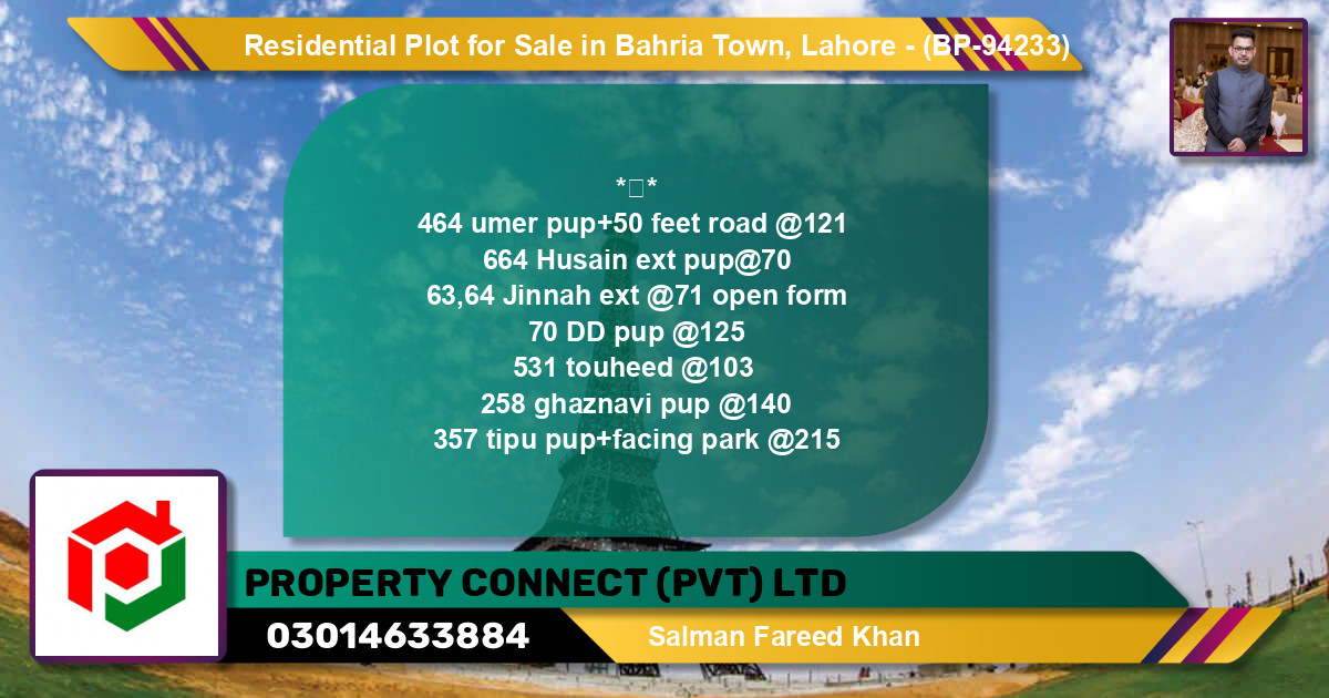 Residential Plot for Sale in Bahria Town, Lahore - (BP-94233)