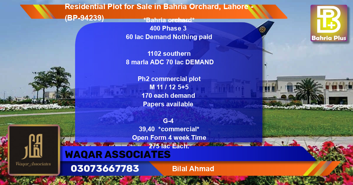 Residential Plot for Sale in Bahria Orchard, Lahore - (BP-94239)
