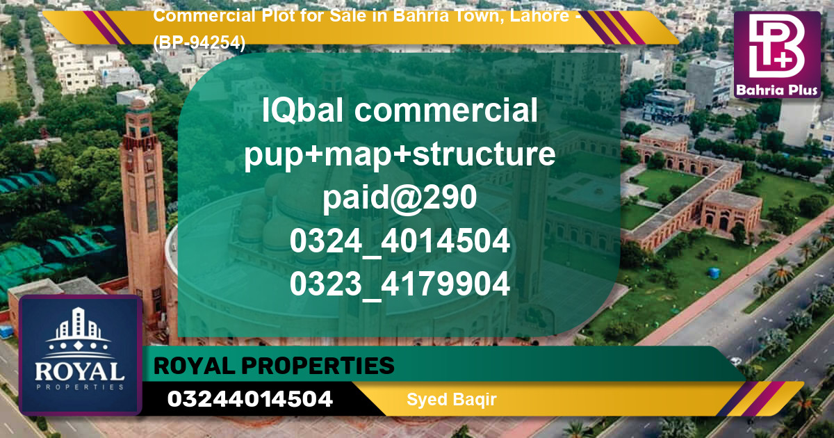Commercial Plot for Sale in Bahria Town, Lahore - (BP-94254)