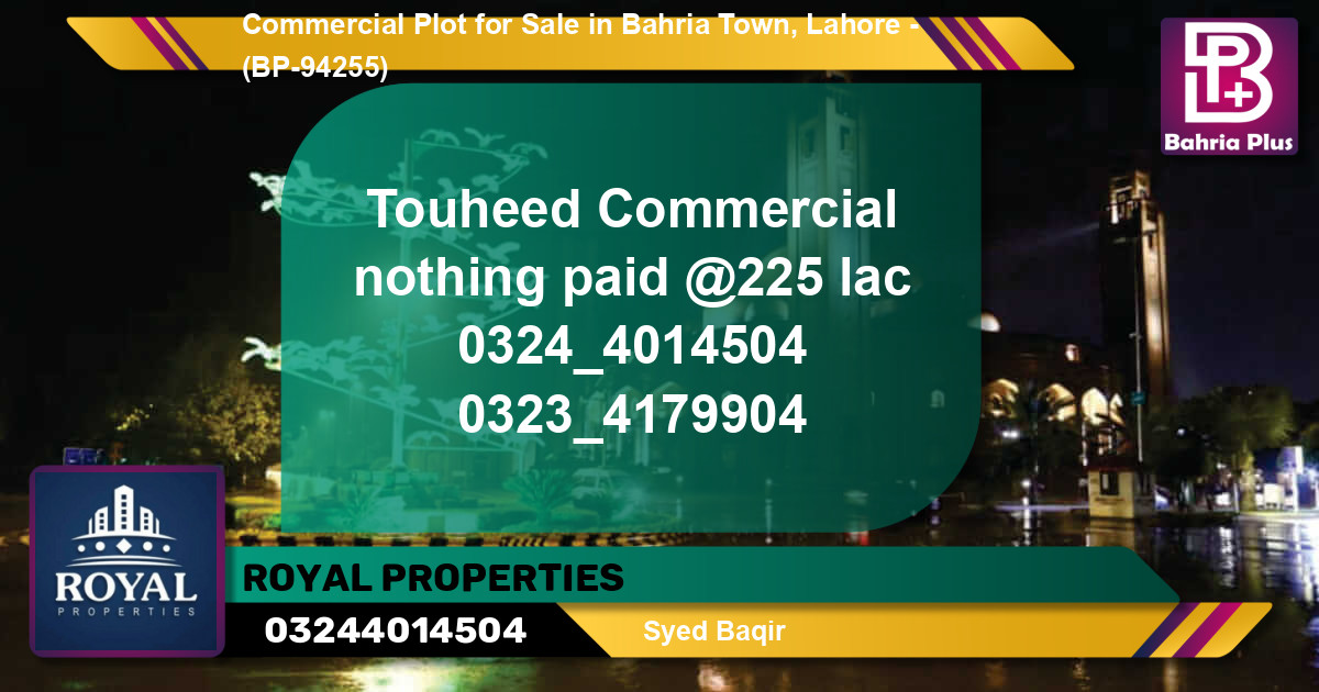 Commercial Plot for Sale in Bahria Town, Lahore - (BP-94255)