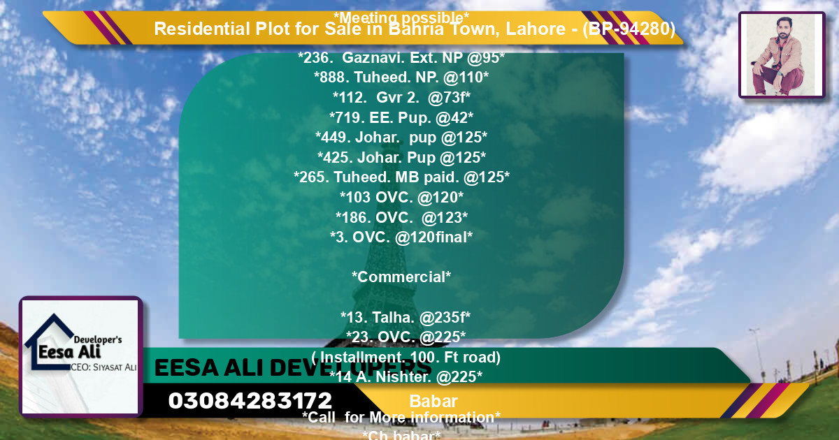 Residential Plot for Sale in Bahria Town, Lahore - (BP-94280)