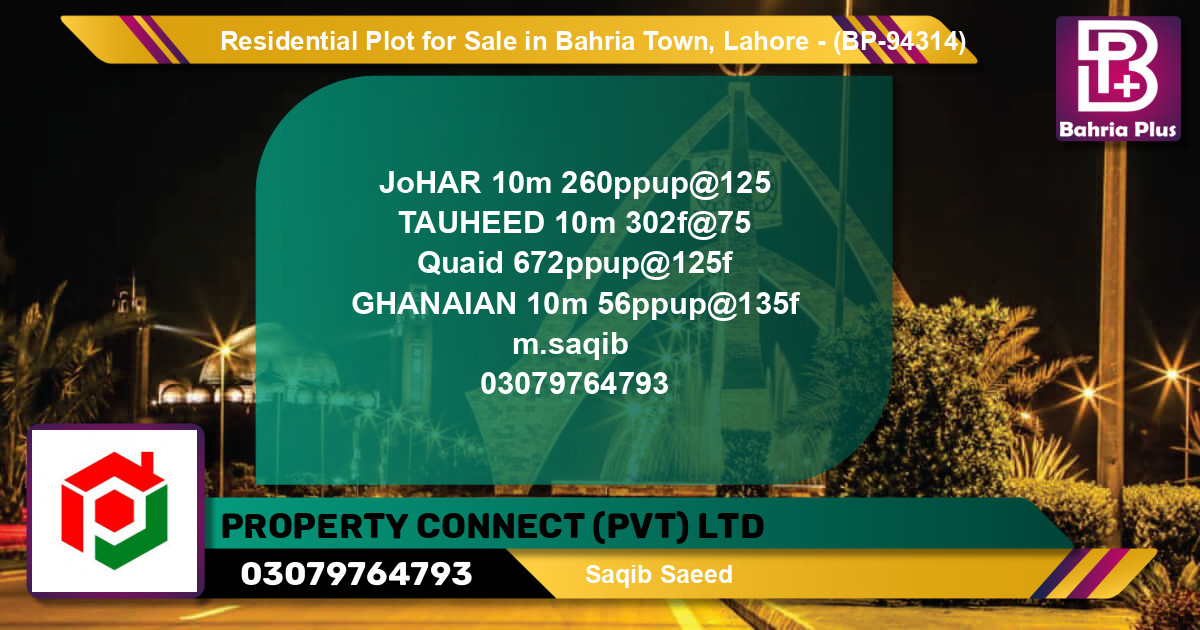Residential Plot for Sale in Bahria Town, Lahore - (BP-94314)