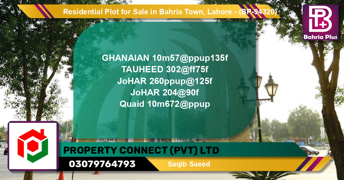 Residential Plot for Sale in Bahria Town, Lahore - (BP-94320)