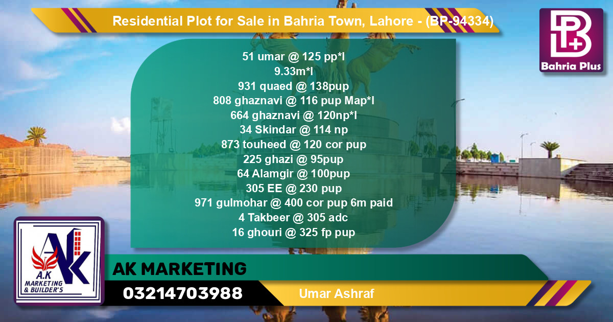 Residential Plot for Sale in Bahria Town, Lahore - (BP-94334)