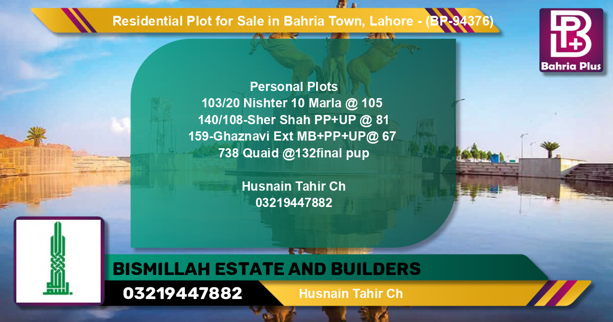 Residential Plot for Sale in Bahria Town, Lahore - (BP-94376)