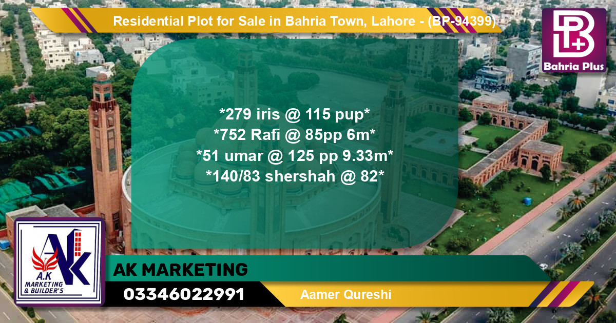 Residential Plot for Sale in Bahria Town, Lahore - (BP-94399)