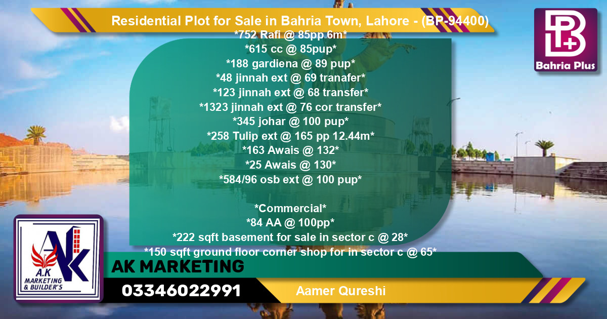 Residential Plot for Sale in Bahria Town, Lahore - (BP-94400)