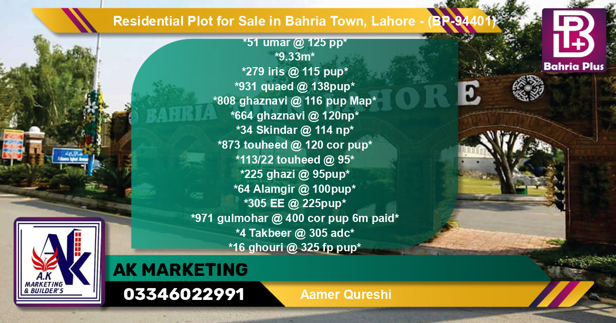 Residential Plot for Sale in Bahria Town, Lahore - (BP-94401)