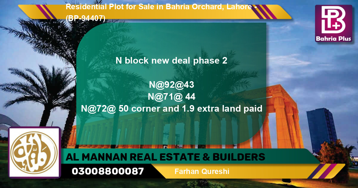 Residential Plot for Sale in Bahria Orchard, Lahore - (BP-94407)