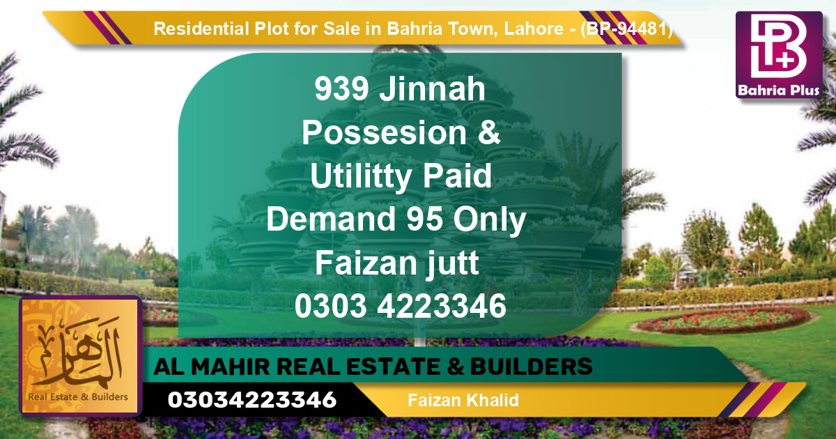 Residential Plot for Sale in Bahria Town, Lahore - (BP-94481)