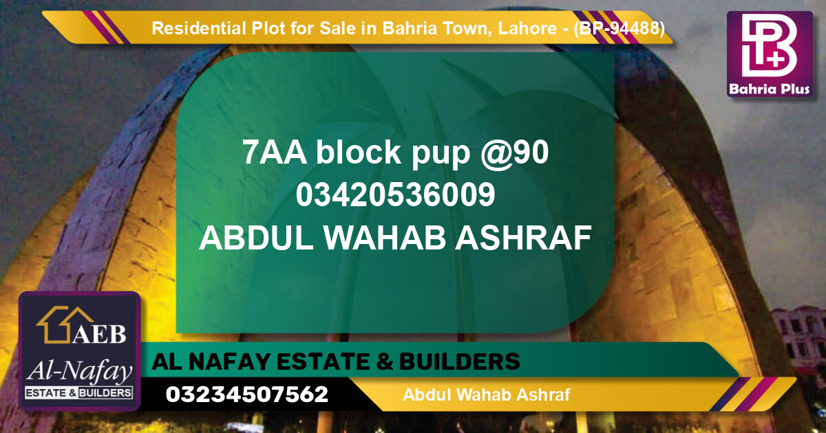 Residential Plot for Sale in Bahria Town, Lahore - (BP-94488)