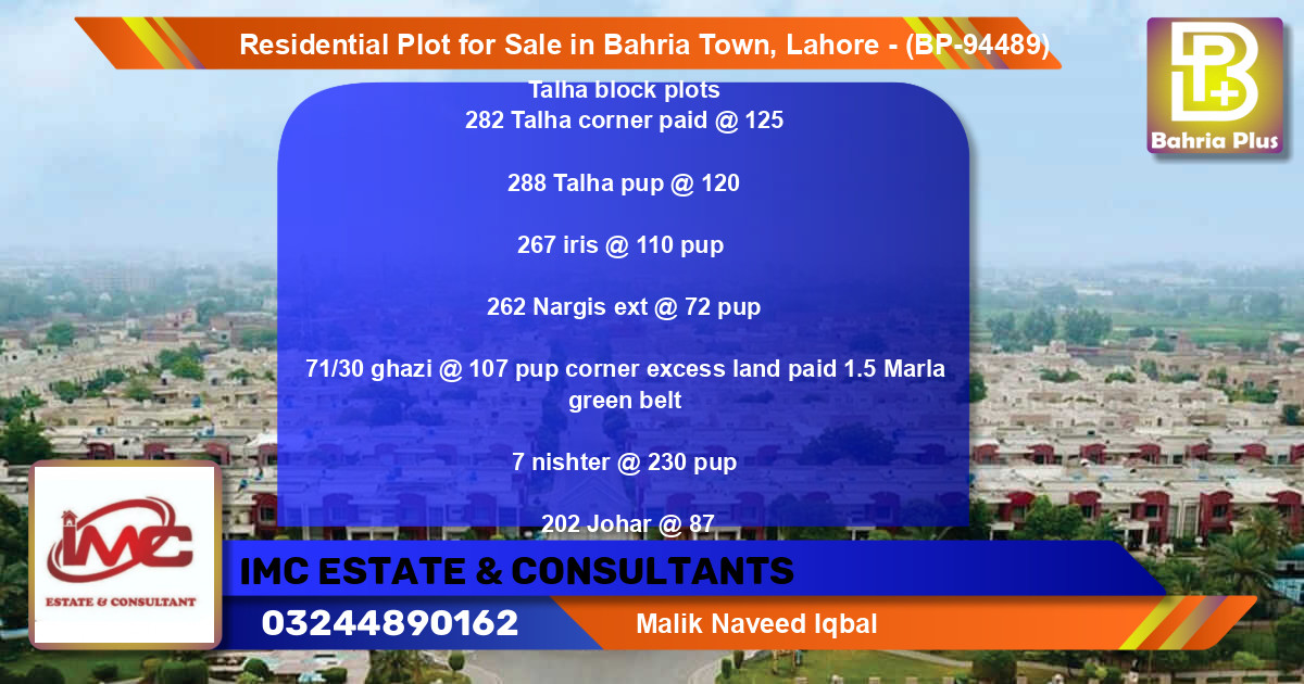 Residential Plot for Sale in Bahria Town, Lahore - (BP-94489)