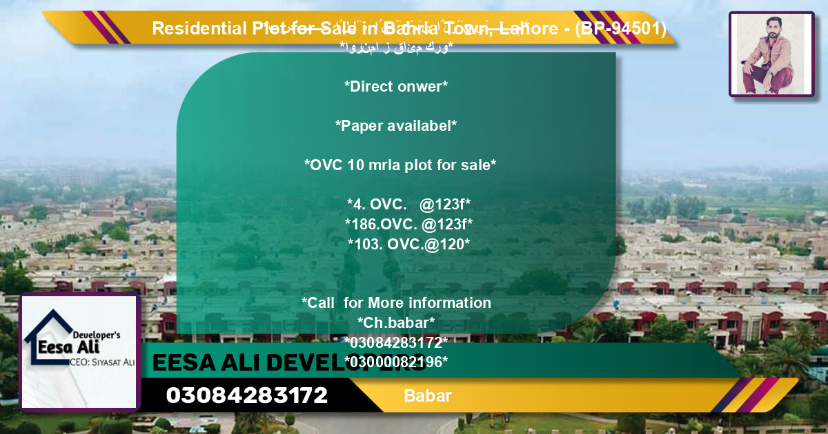 Residential Plot for Sale in Bahria Town, Lahore - (BP-94501)