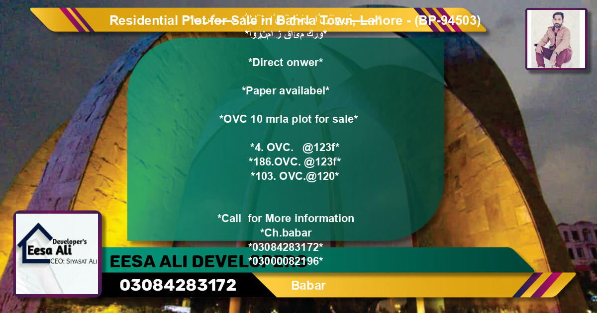 Residential Plot for Sale in Bahria Town, Lahore - (BP-94503)