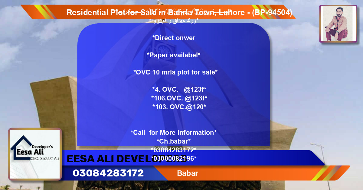 Residential Plot for Sale in Bahria Town, Lahore - (BP-94504)