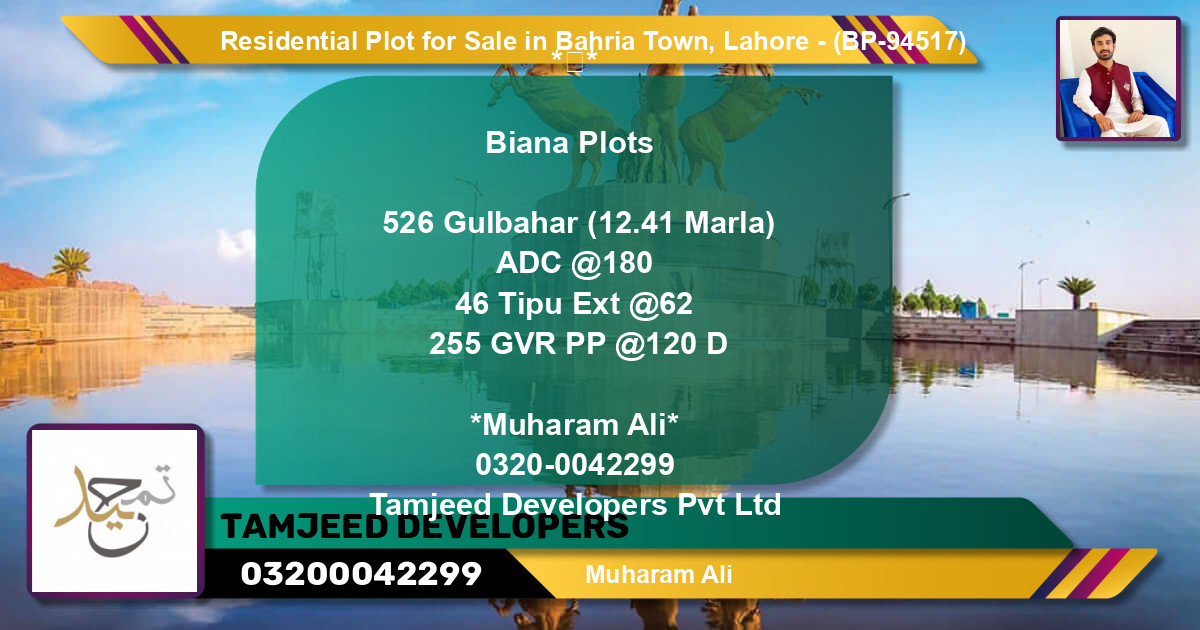 Residential Plot for Sale in Bahria Town, Lahore - (BP-94517)