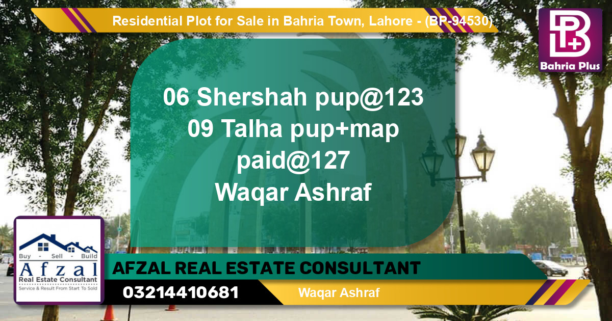 Residential Plot for Sale in Bahria Town, Lahore - (BP-94530)
