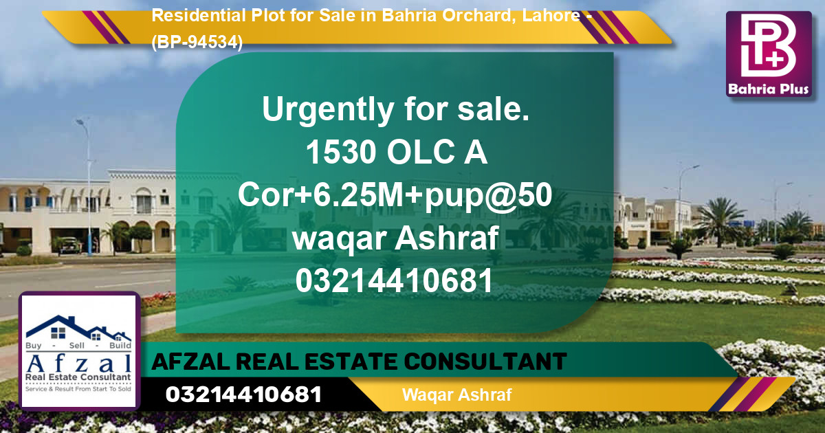 Residential Plot for Sale in Bahria Orchard, Lahore - (BP-94534)