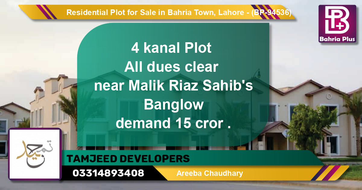 Residential Plot for Sale in Bahria Town, Lahore - (BP-94536)