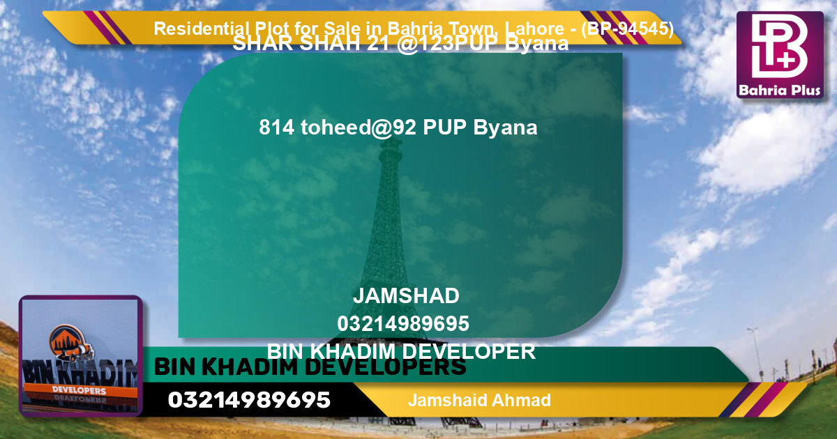 Residential Plot for Sale in Bahria Town, Lahore - (BP-94545)