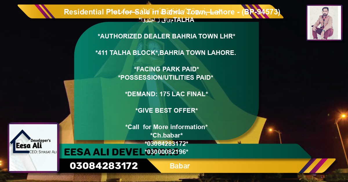 Residential Plot for Sale in Bahria Town, Lahore - (BP-94573)