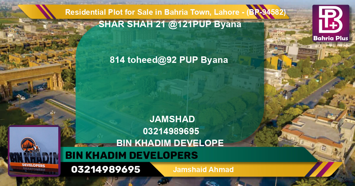 Residential Plot for Sale in Bahria Town, Lahore - (BP-94582)