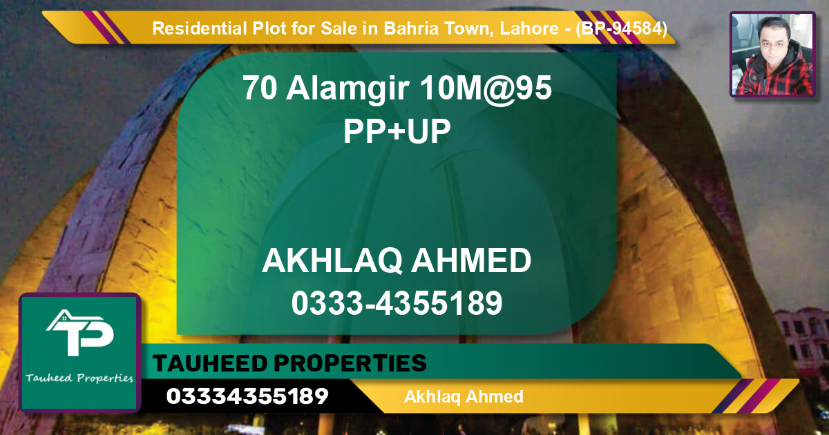 Residential Plot for Sale in Bahria Town, Lahore - (BP-94584)
