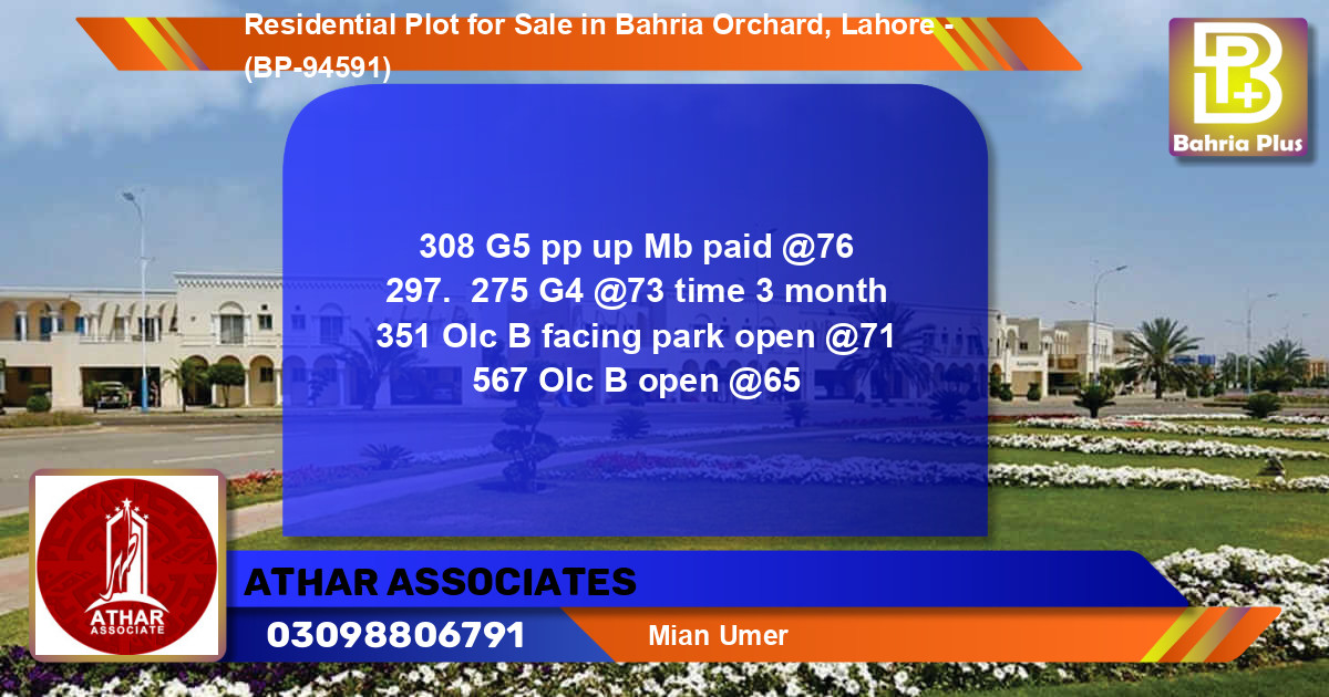 Residential Plot for Sale in Bahria Orchard, Lahore - (BP-94591)