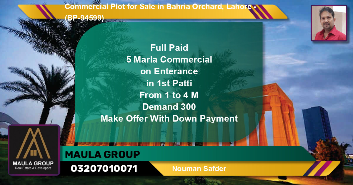 Commercial Plot for Sale in Bahria Orchard, Lahore - (BP-94599)