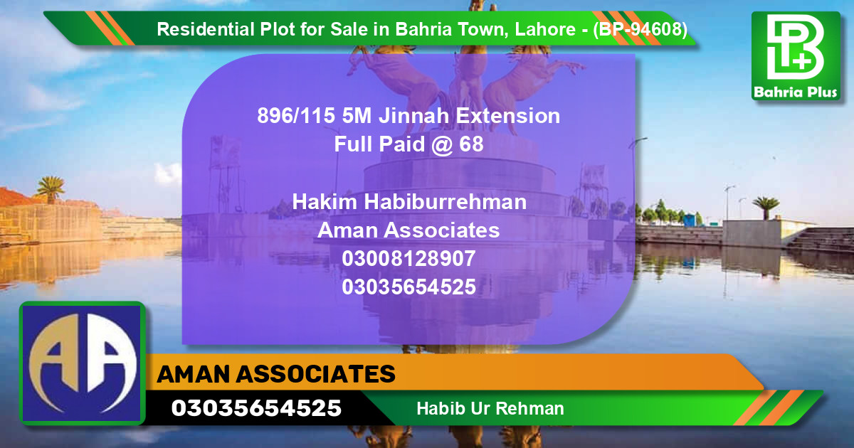 Residential Plot for Sale in Sector E - Jinnah Ext. Block -  Bahria Town, Lahore - (BP-94608)