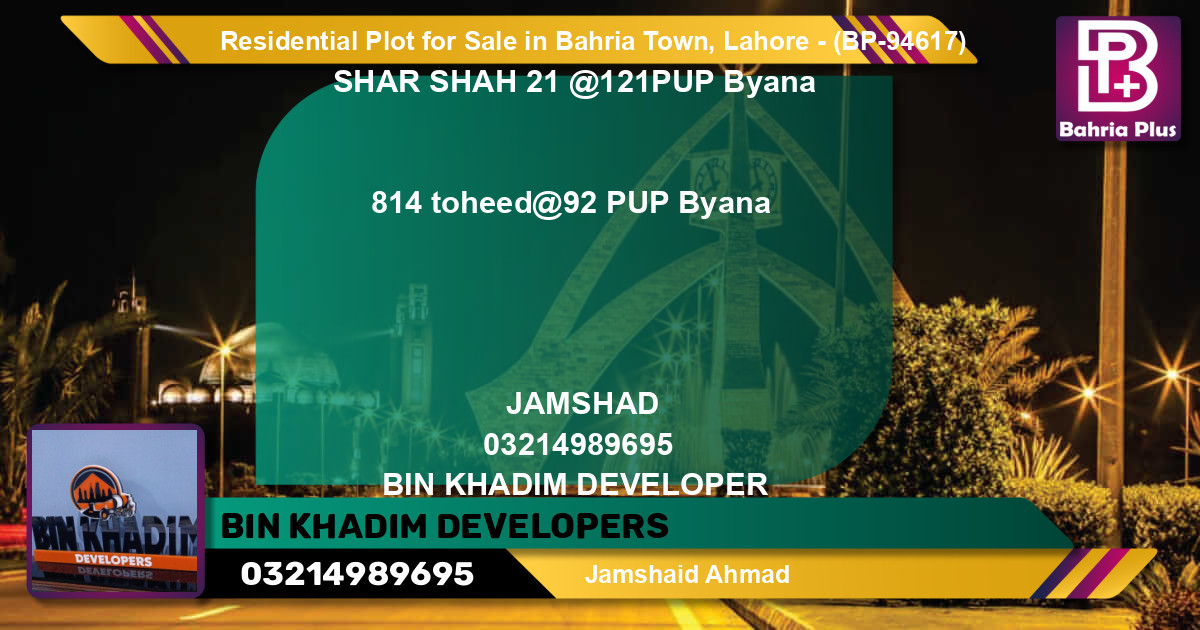 Residential Plot for Sale in Bahria Town, Lahore - (BP-94617)
