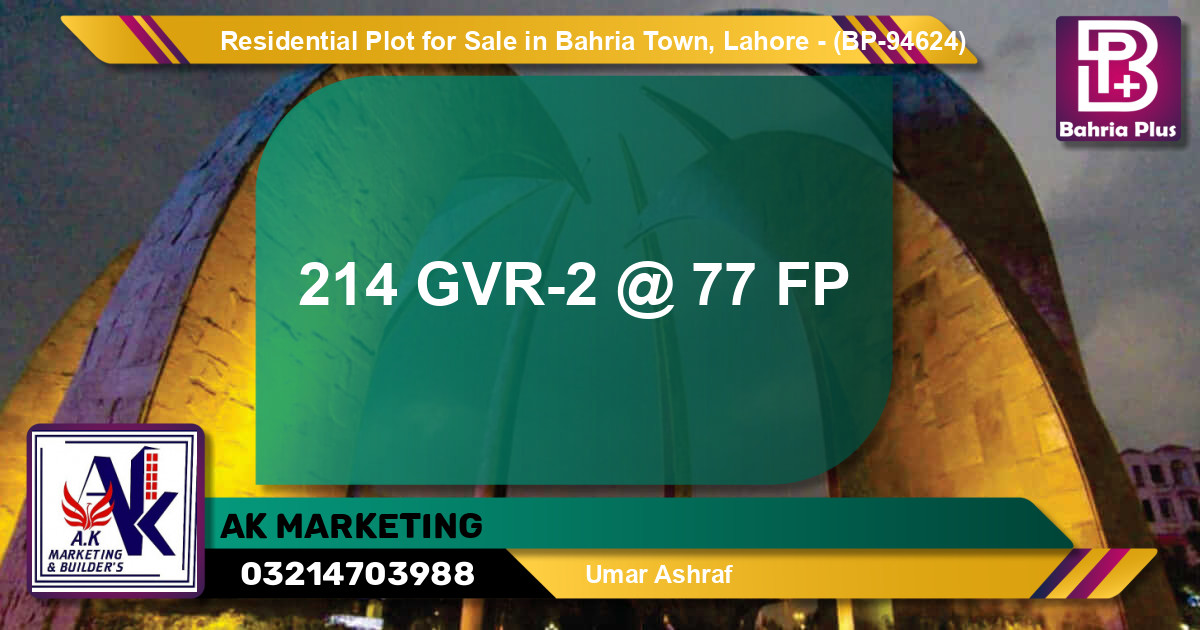 Residential Plot for Sale in Bahria Town, Lahore - (BP-94624)