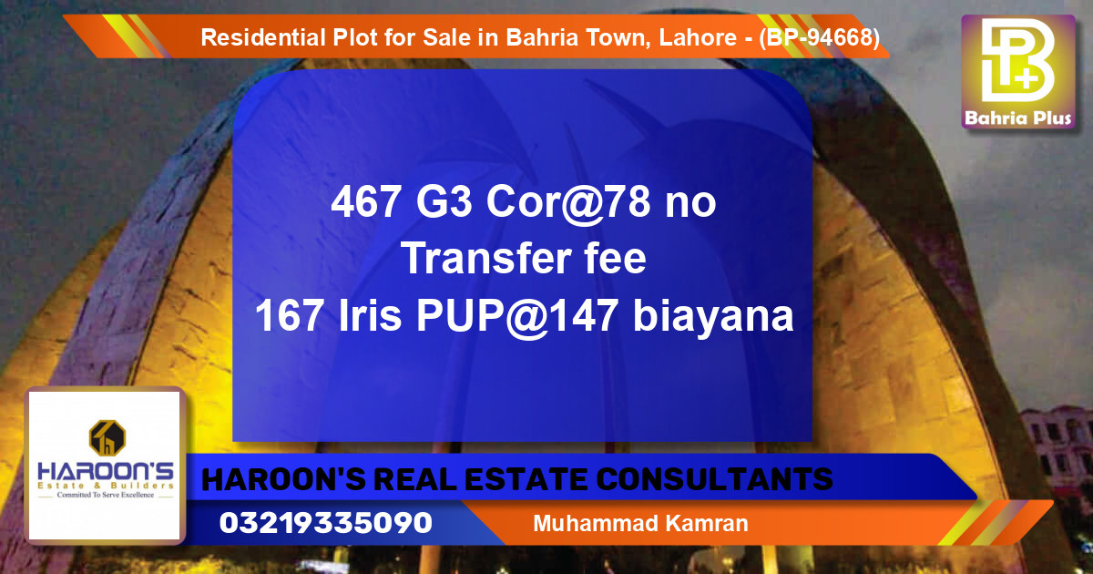 Residential Plot for Sale in Bahria Town, Lahore - (BP-94668)